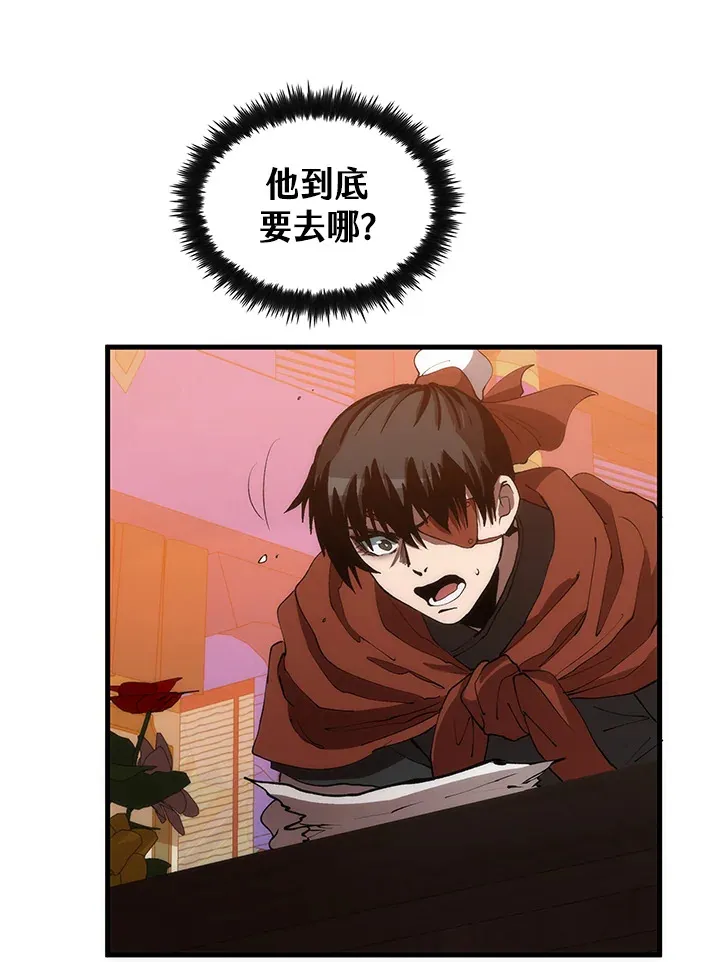 第66话51