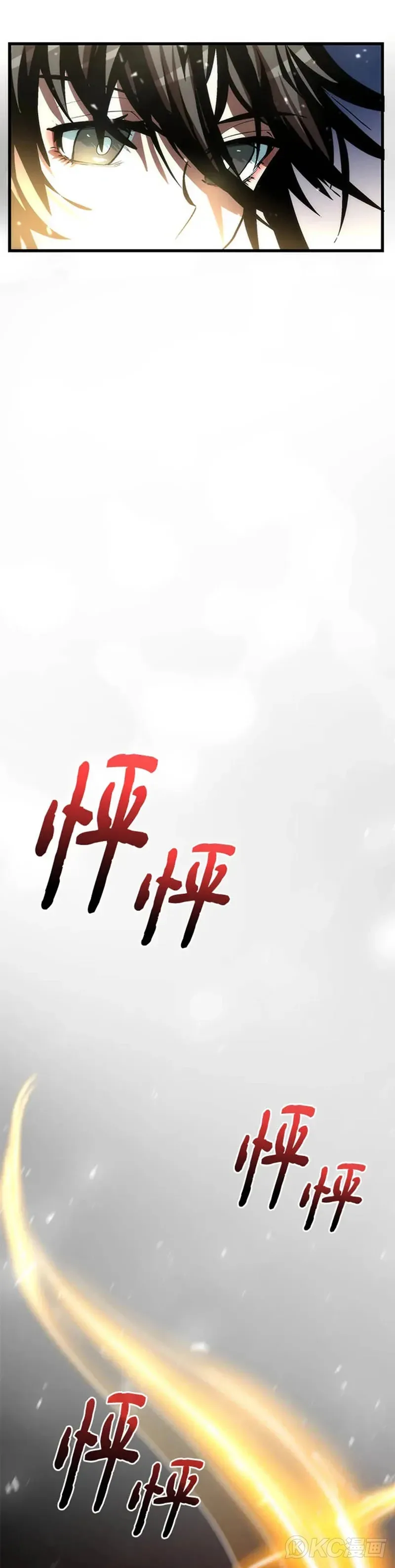 第37话36