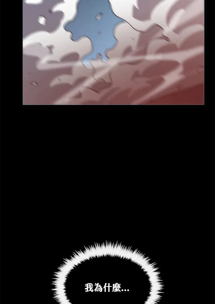第64话147