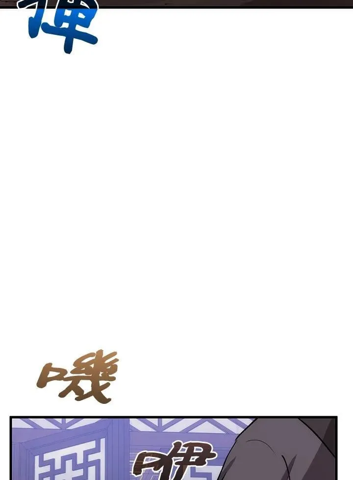 第79话82