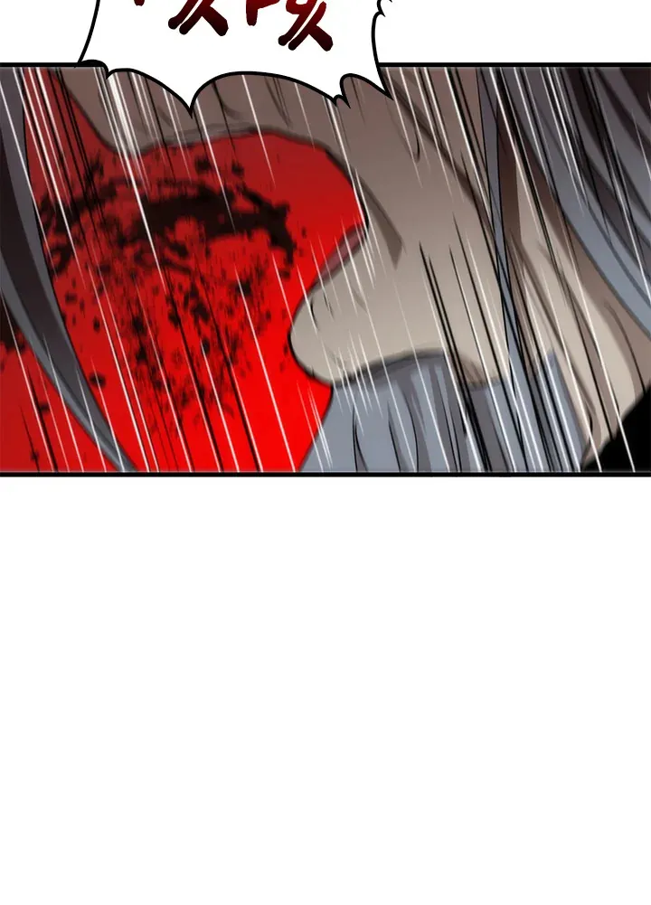 第67话73