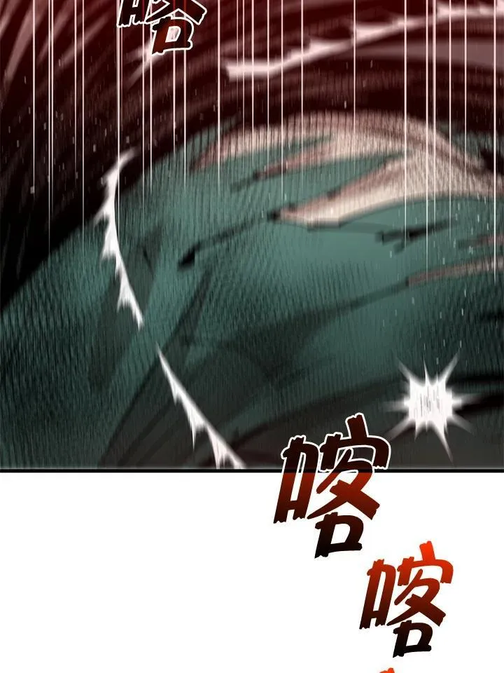 第76话134