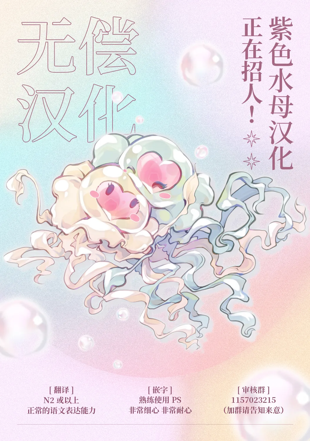 第5话25