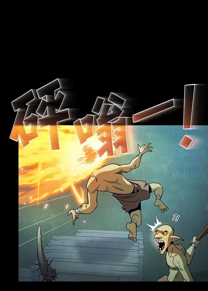 第71话110