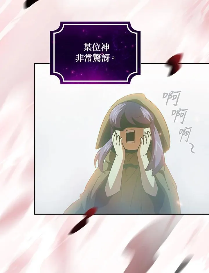 第57话99