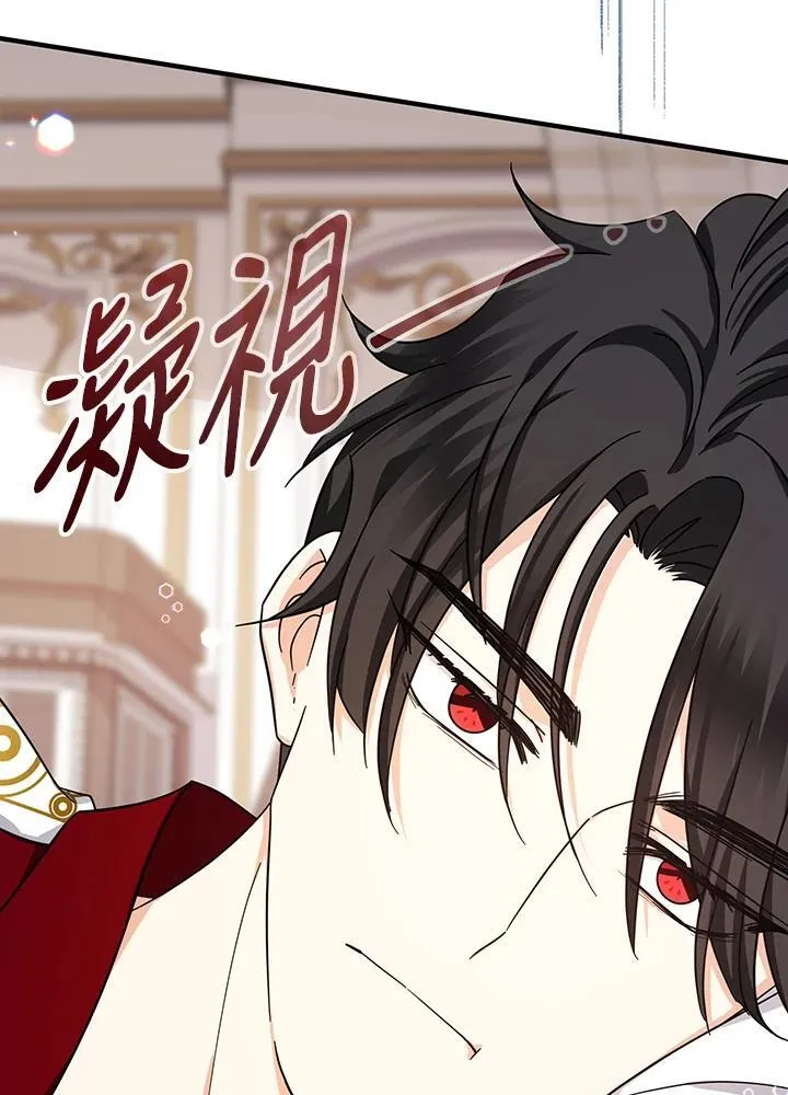 第18话149