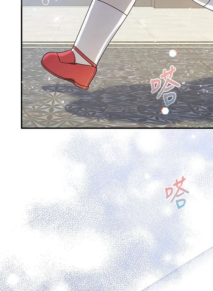 第28话66