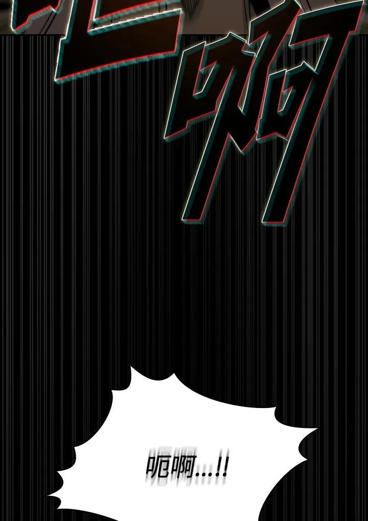 第70话91