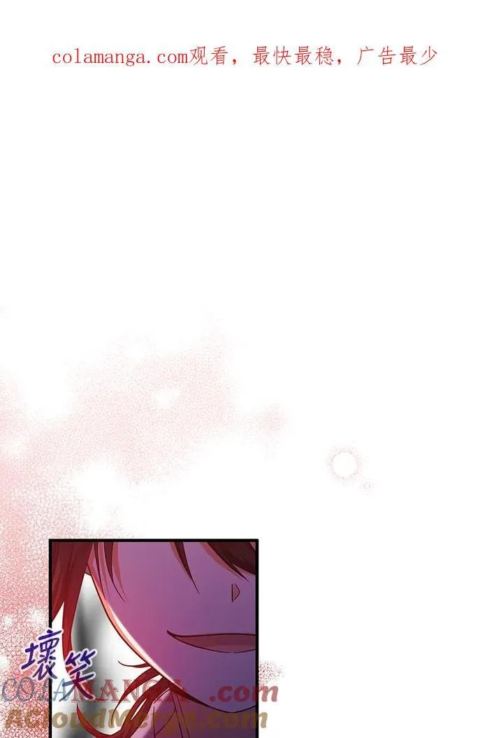 第27话116