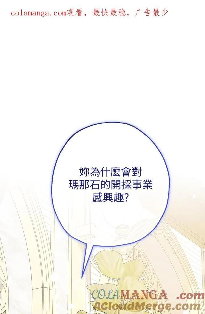 第39话0
