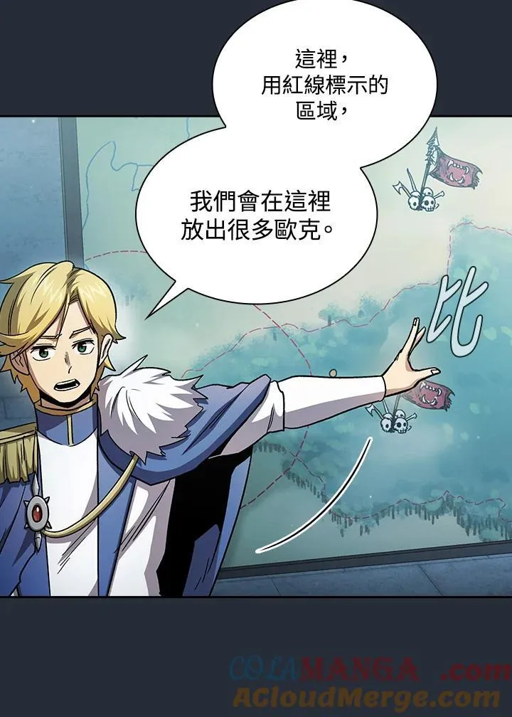 第53话92