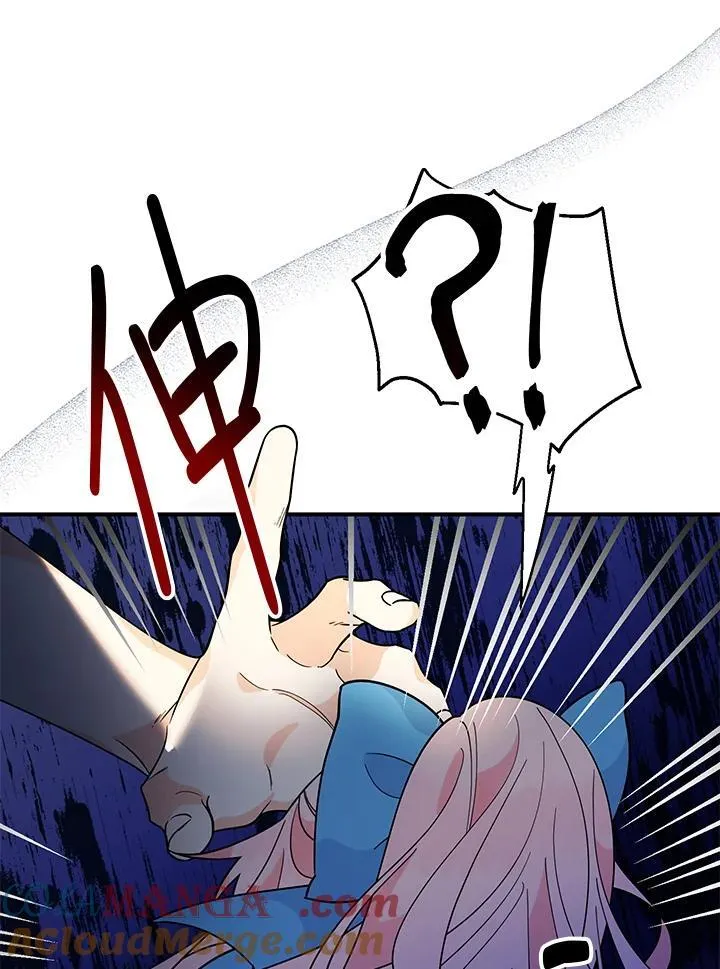 第6话40