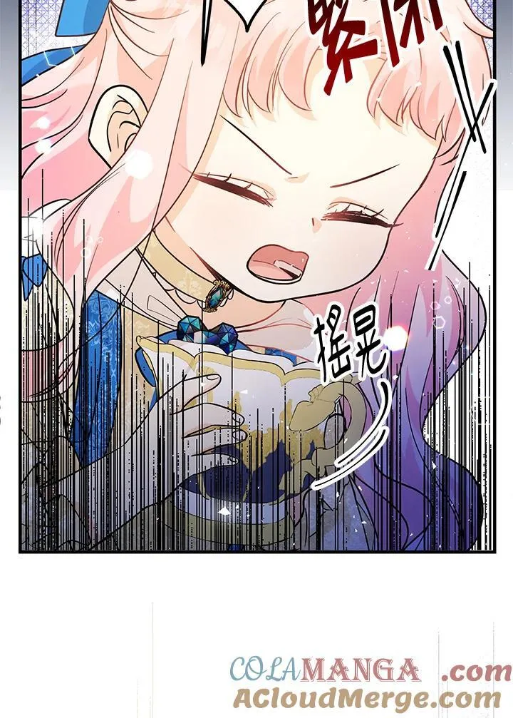 第14话140