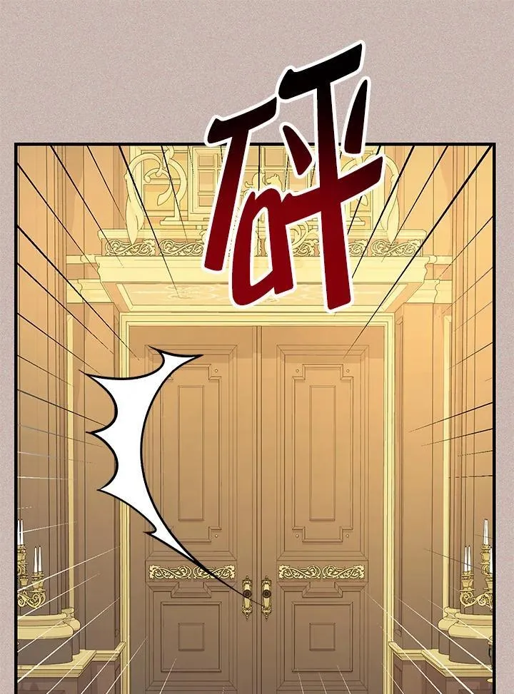 第13话55