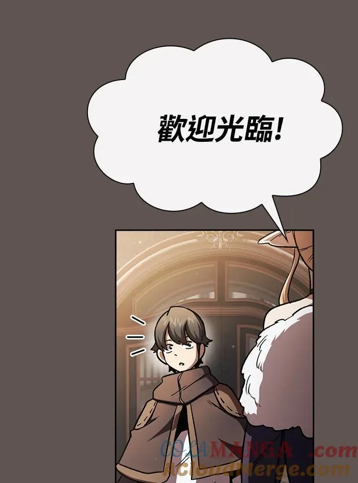 第50话28