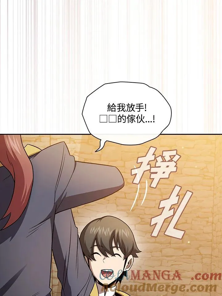 第66话60