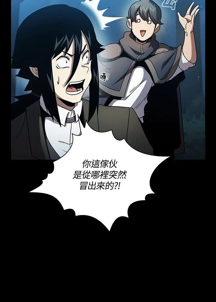 第49话20