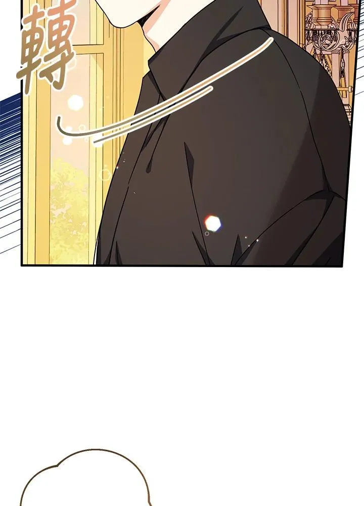 第16话37