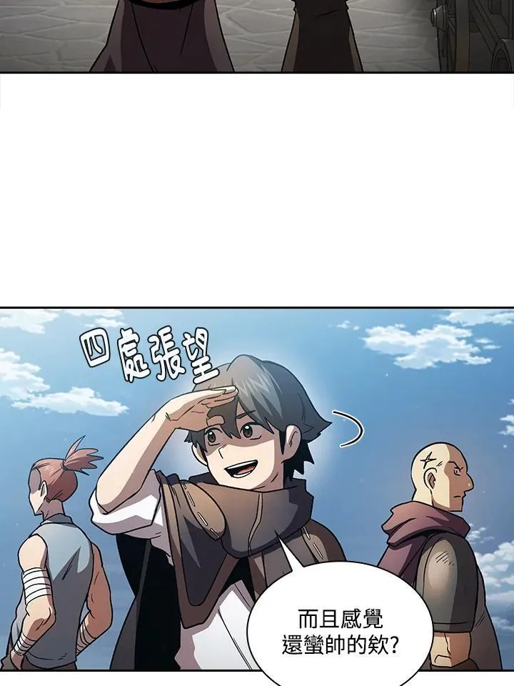 第49话56