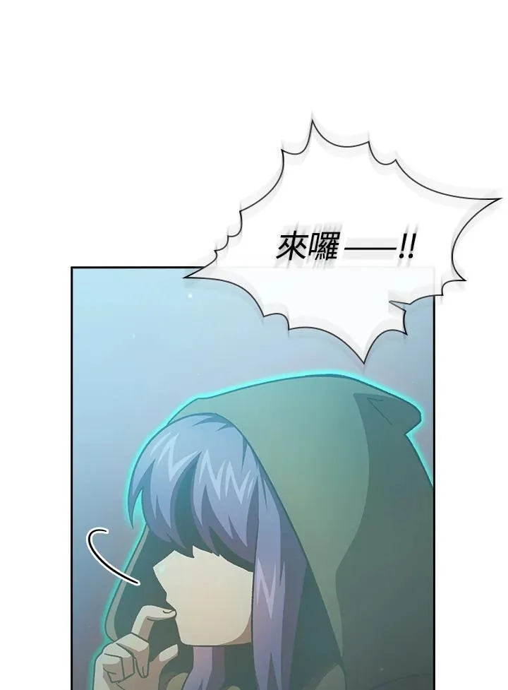 第55话22