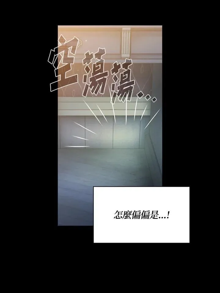 第48话25