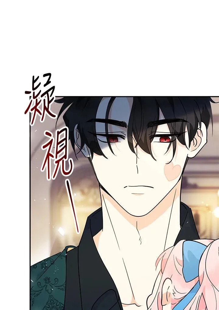 第7话18