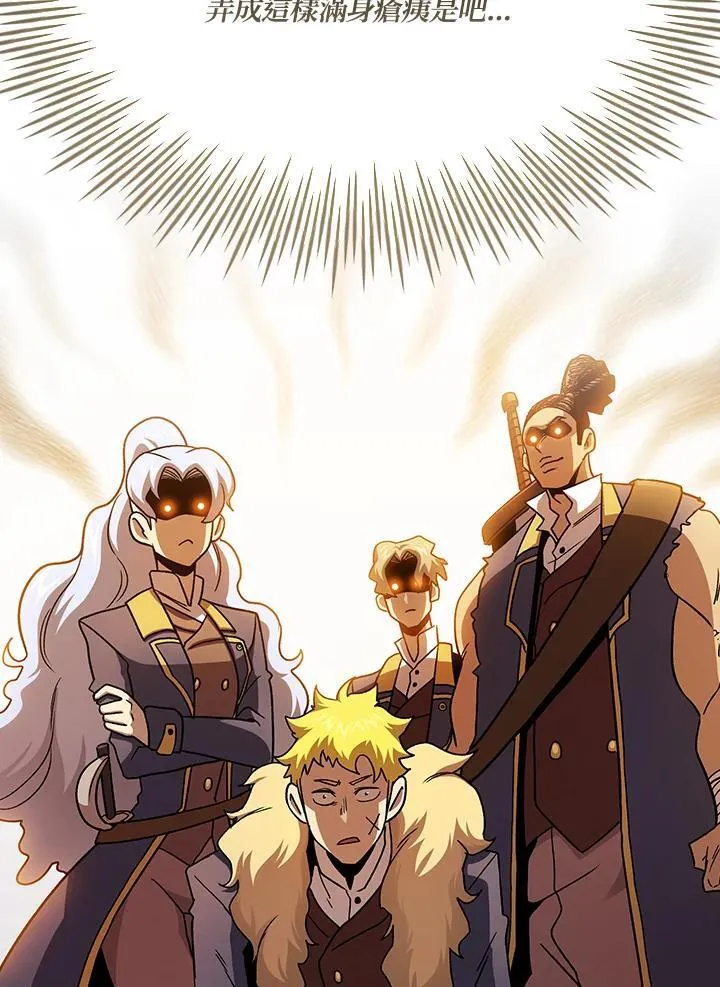 第69话98