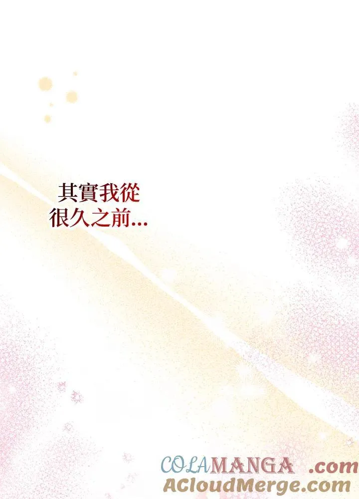 第35话112