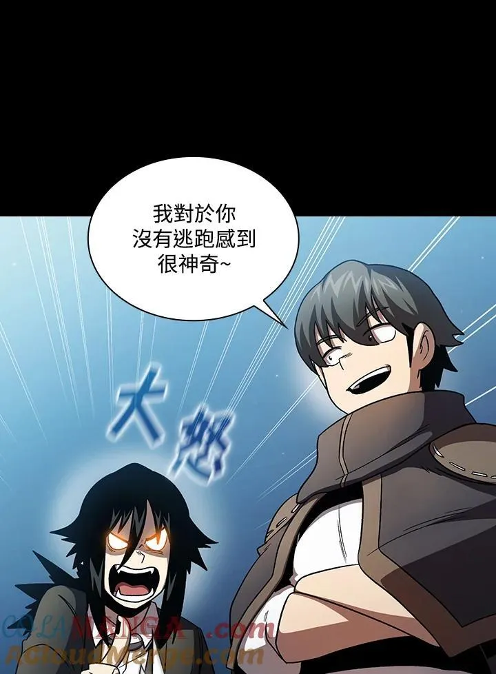 第49话30