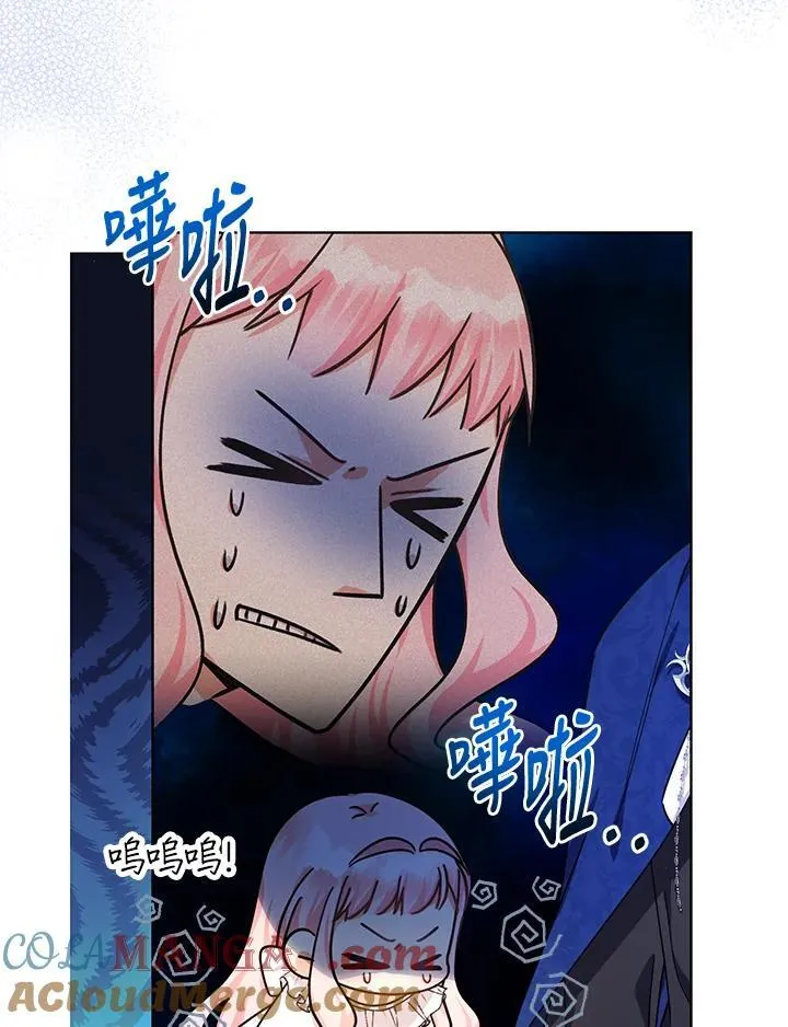第15话120