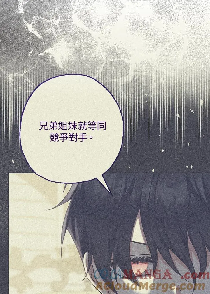 第41话104