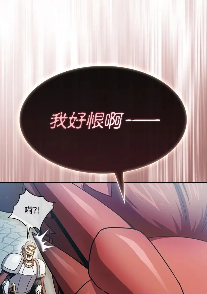 第58话18