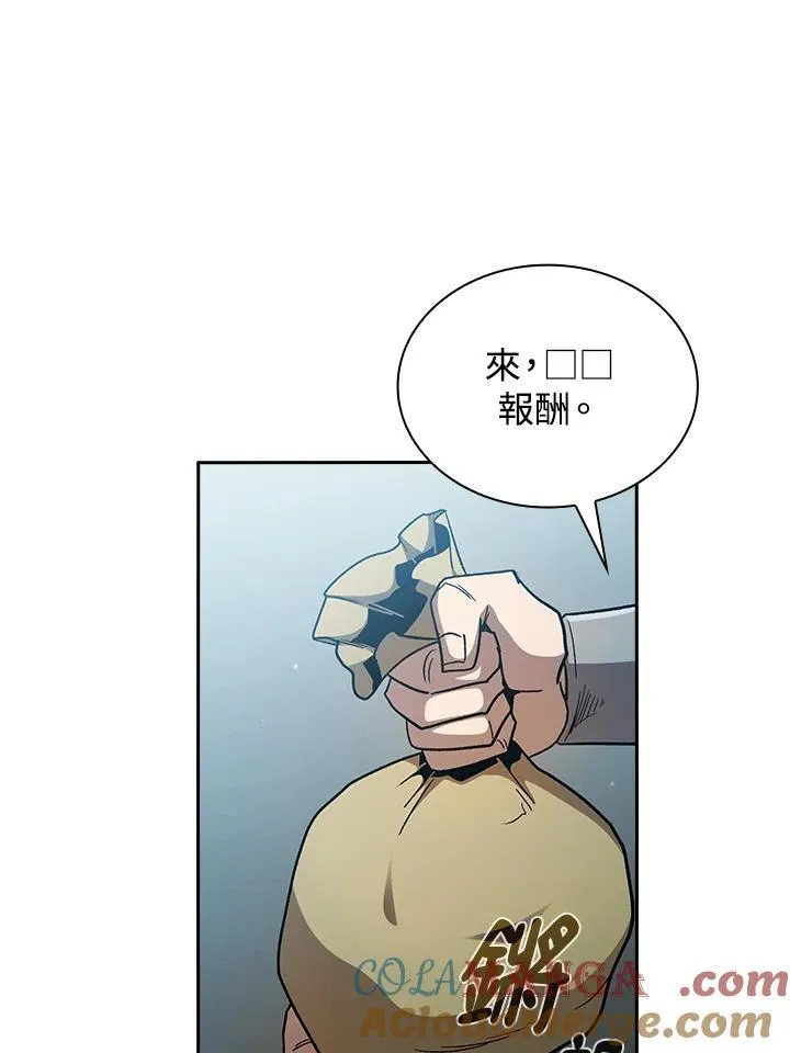 第56话24