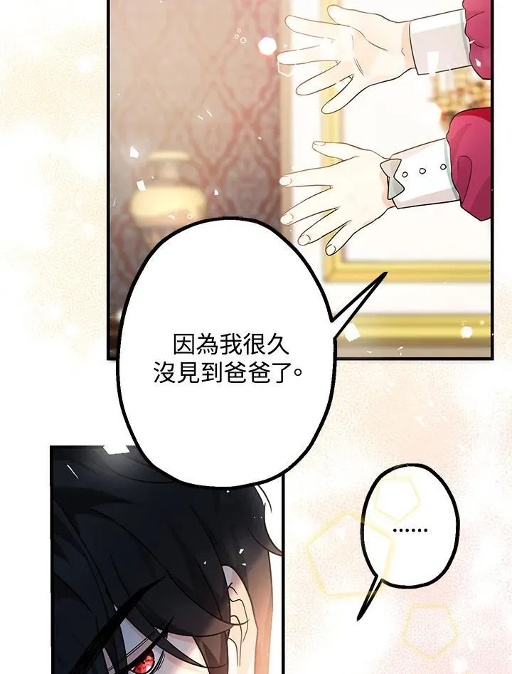 第4话122