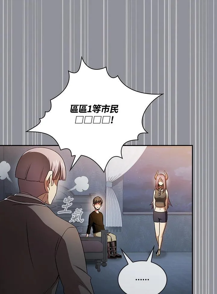第61话39