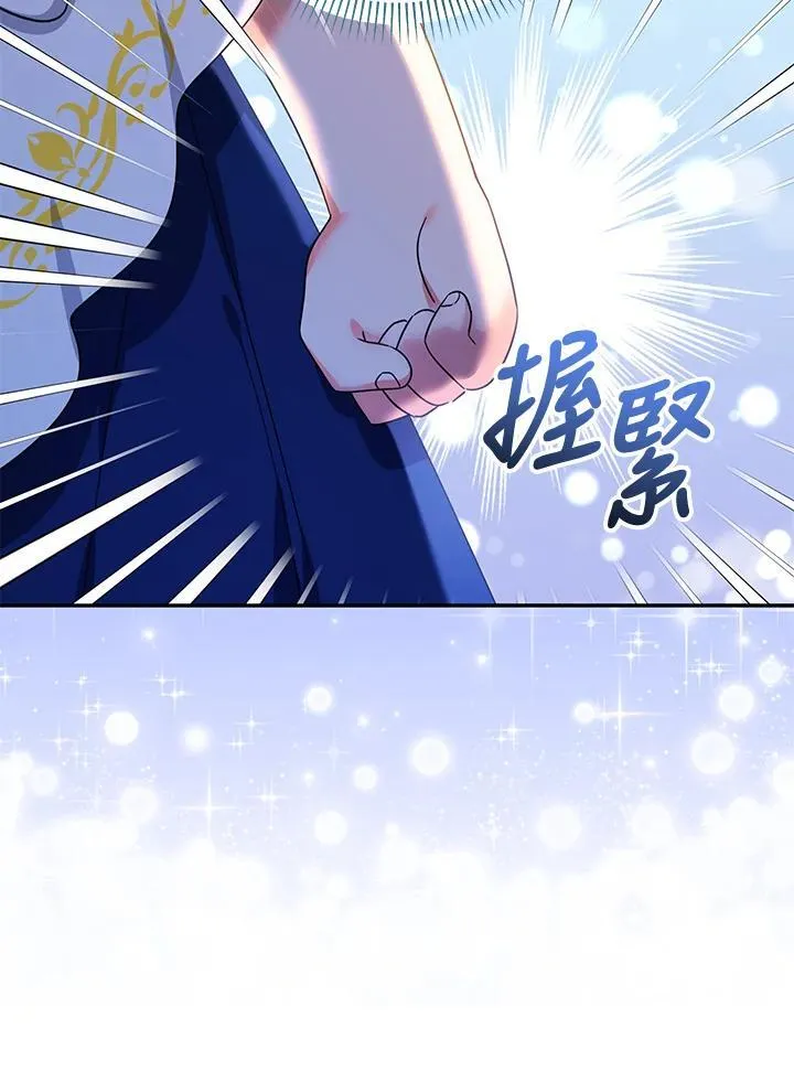第42话49