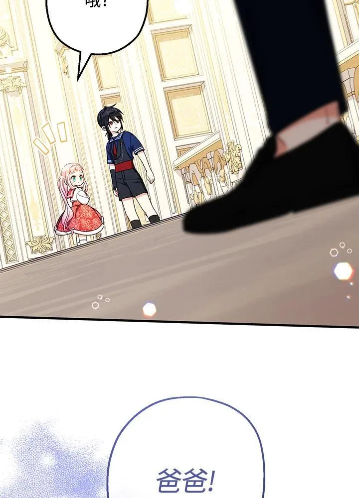 第29话22
