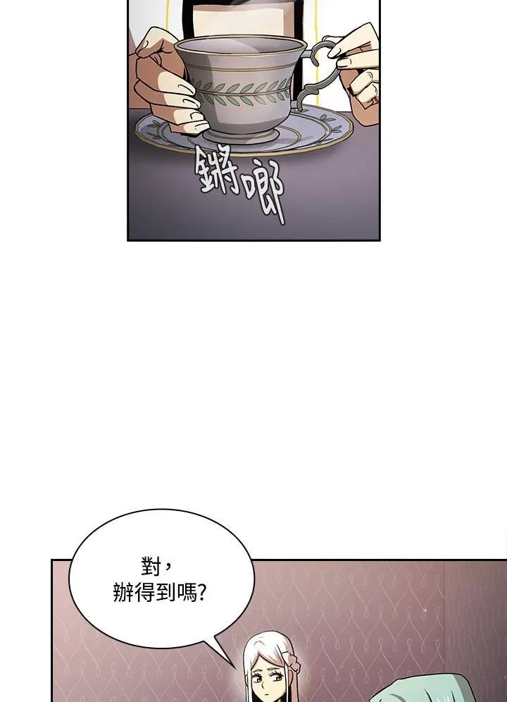 第52话103