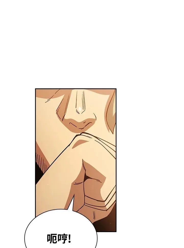第69话53