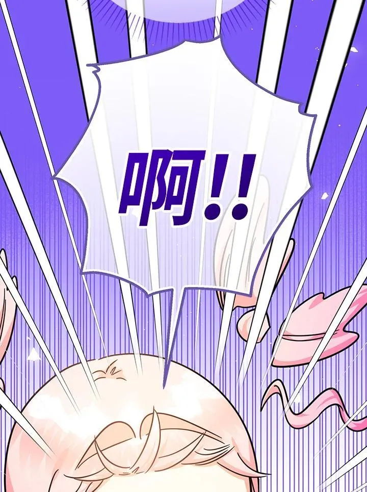 第25话117