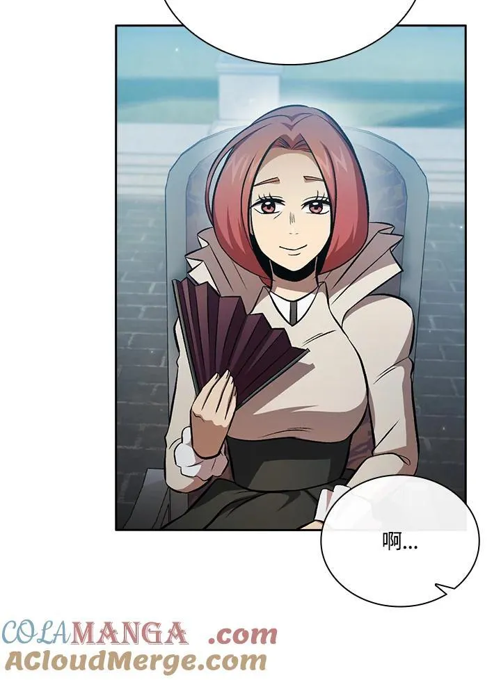 第59话16