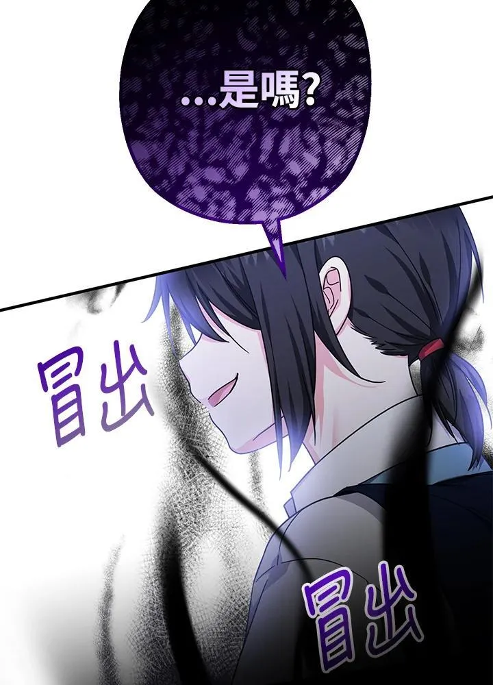 第27话99