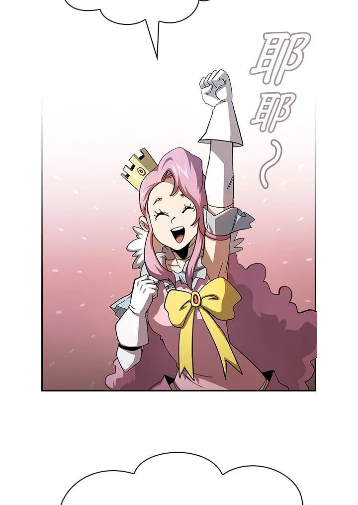 第71话39