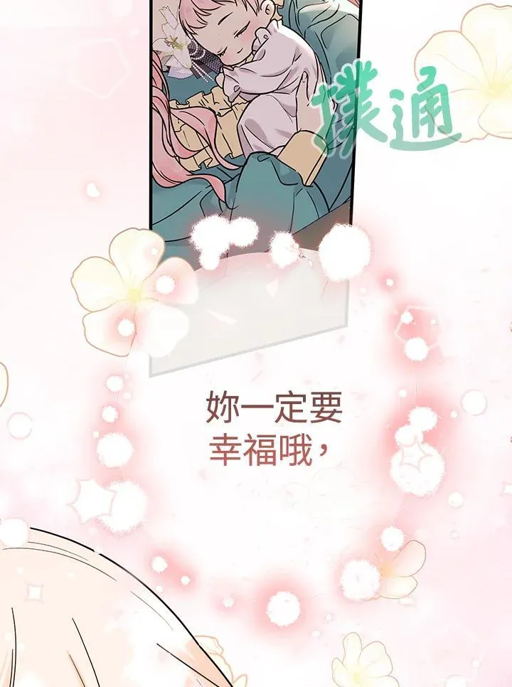 第18话131