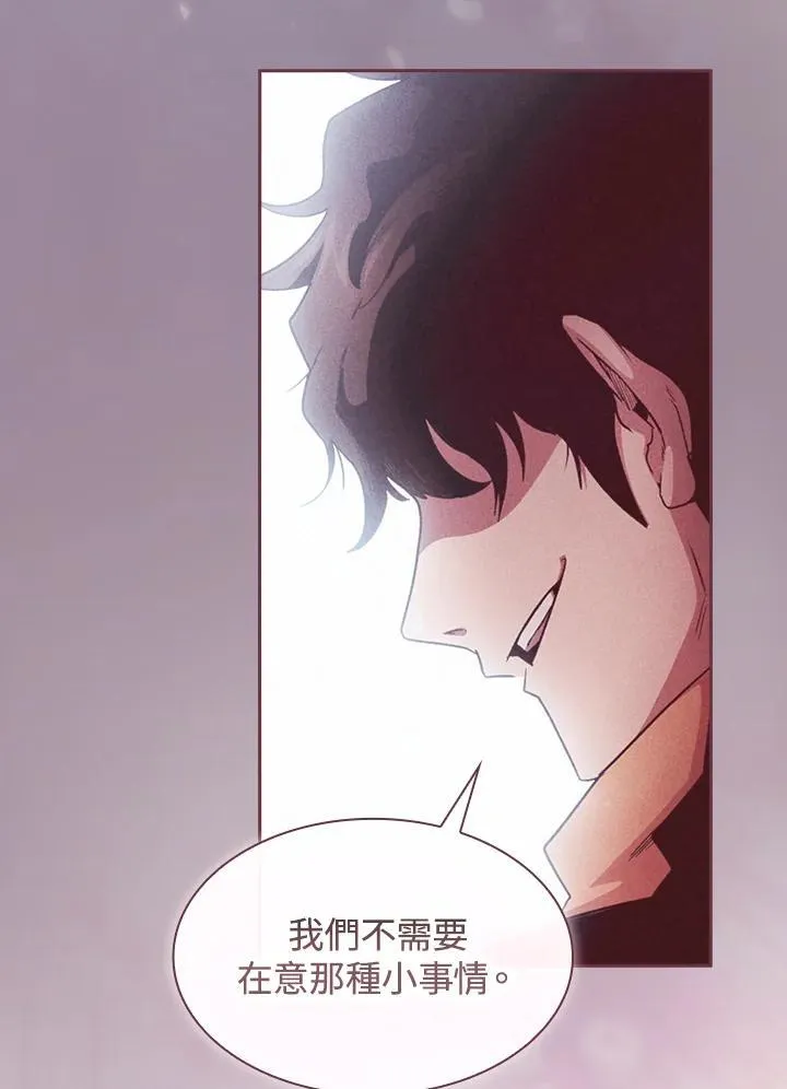 第54话14