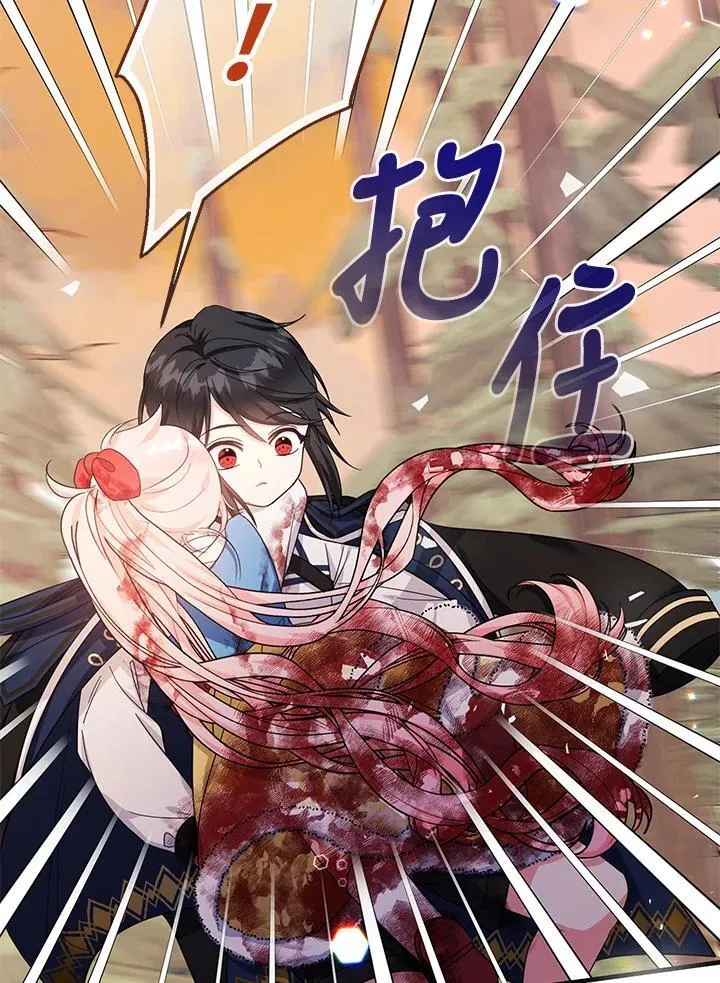 第32话37