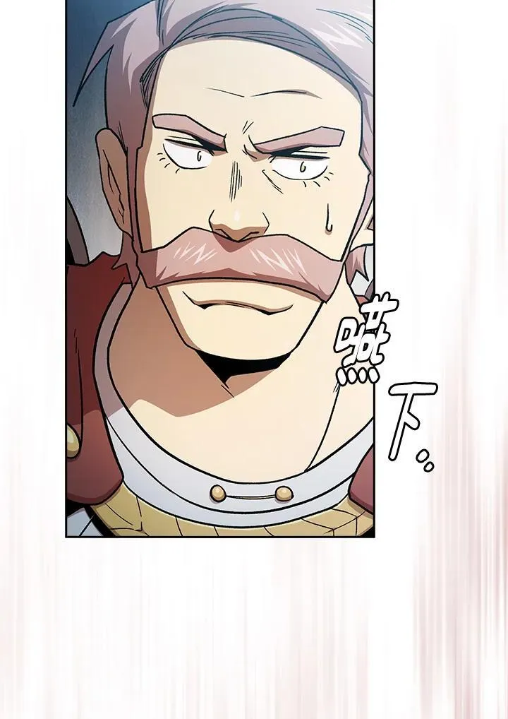 第58话17