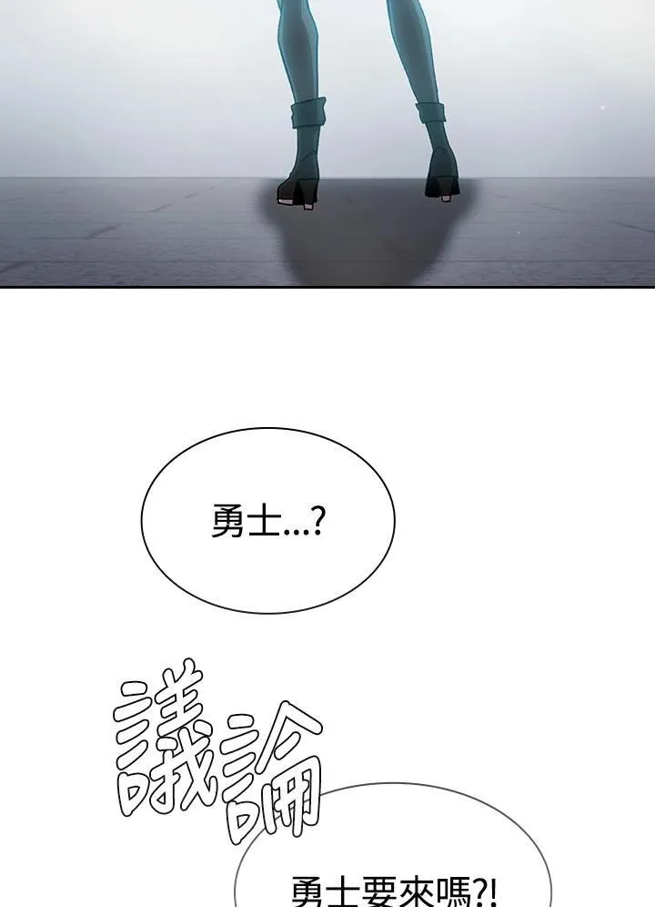 第68话51