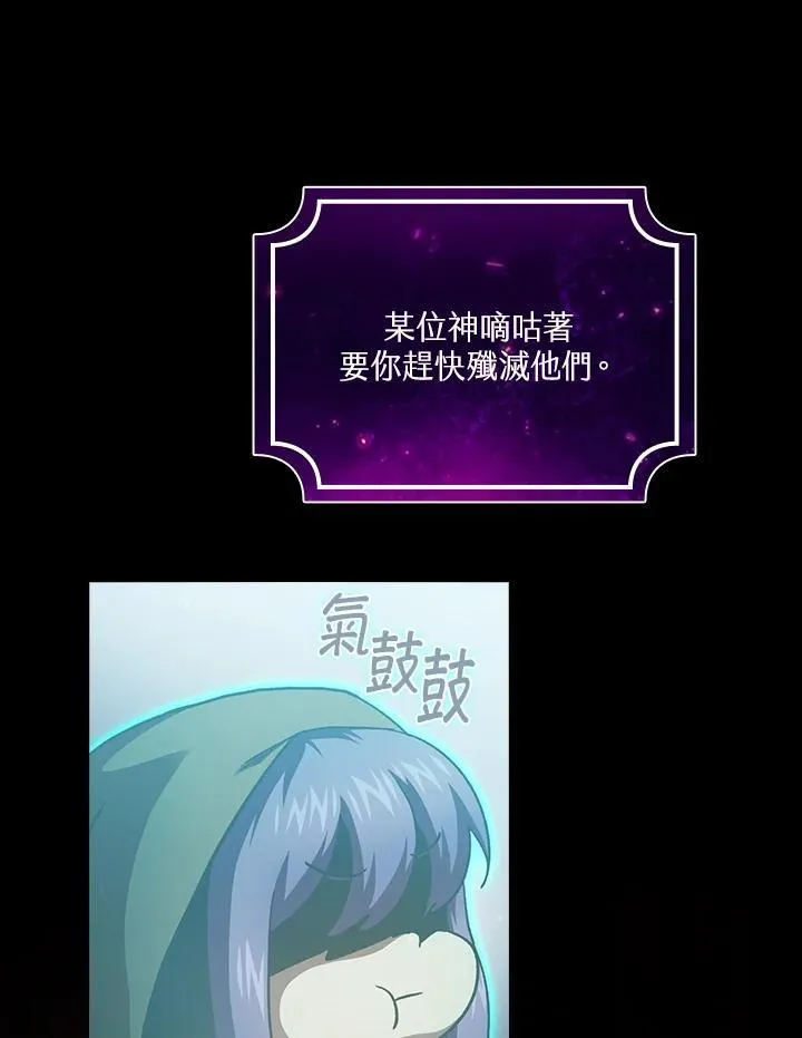 第55话105