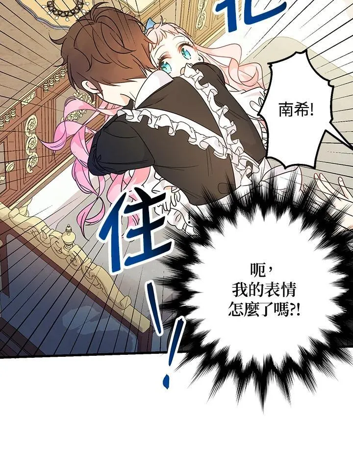 第5话111